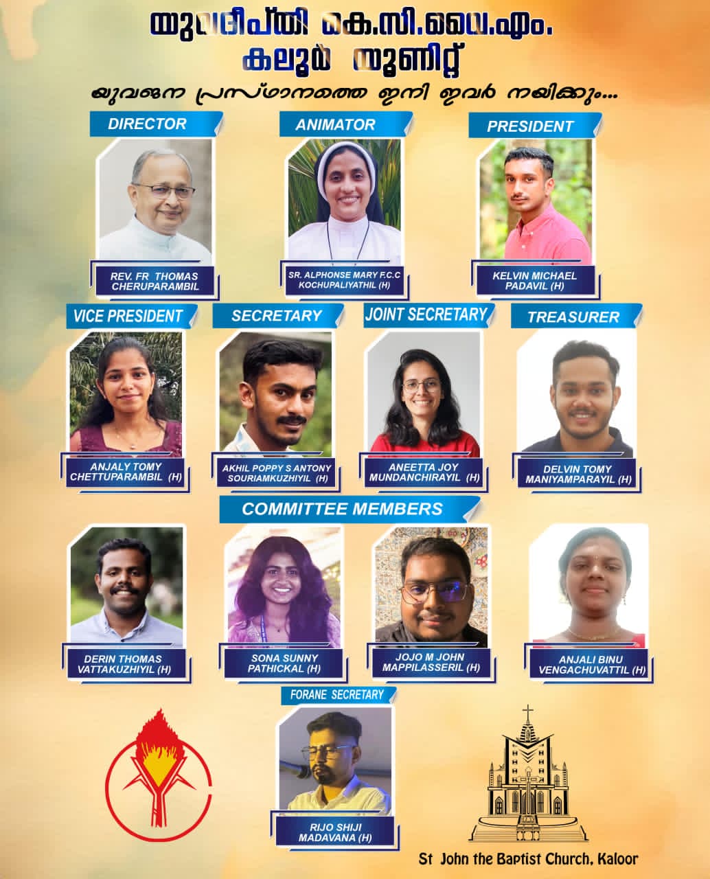 Full KCYM Team
